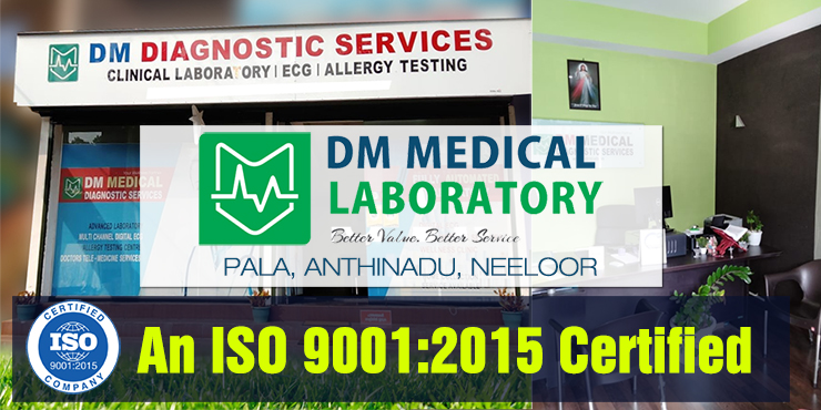 dm-medical-laboratory