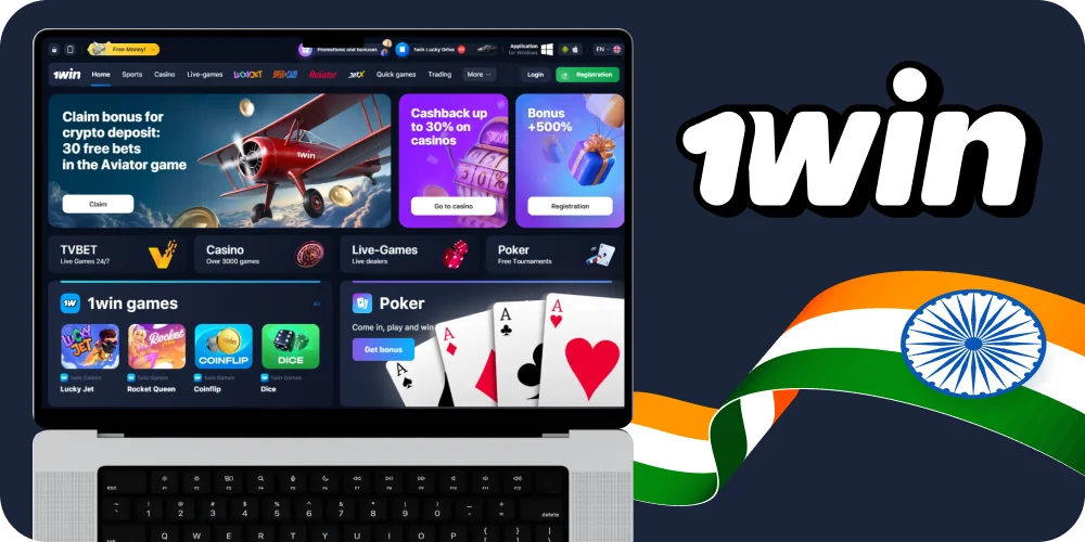 Casino games and sports betting for Indians at 1win Casino