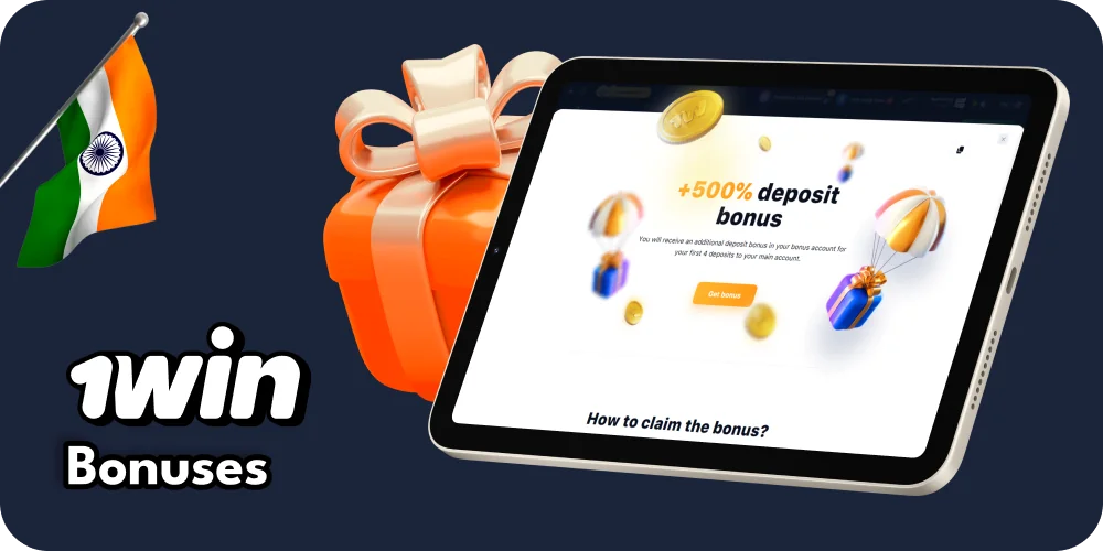 1win bonuses for newbies from India